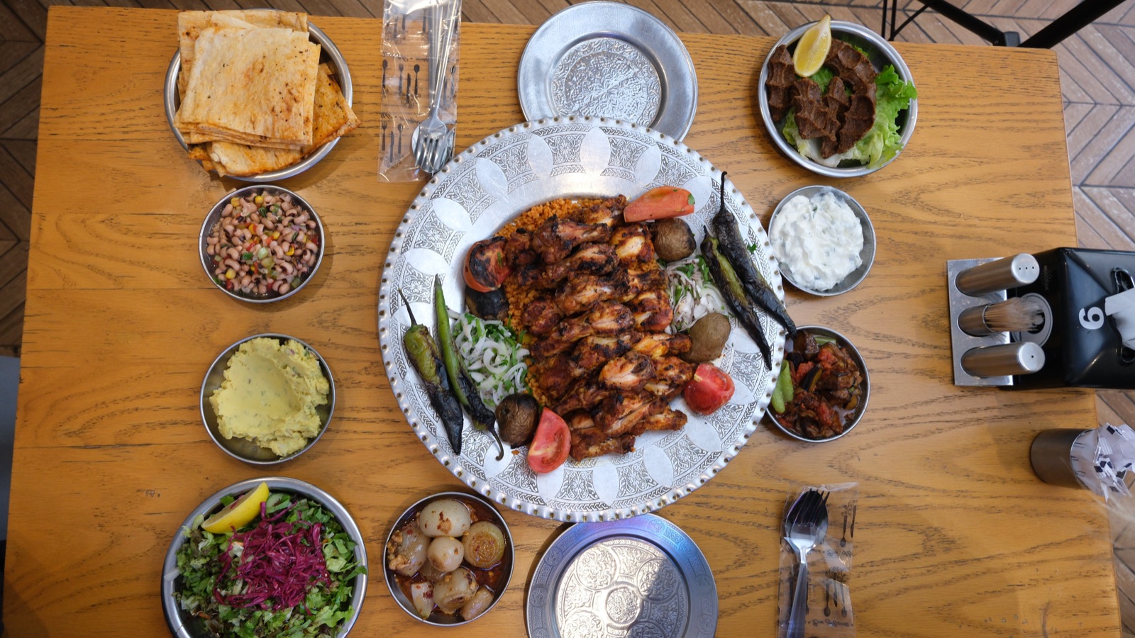 Adana Kebap